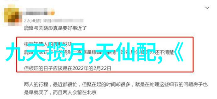 希特勒发动第三次世界大战时是什么因素导致了德国最终失败