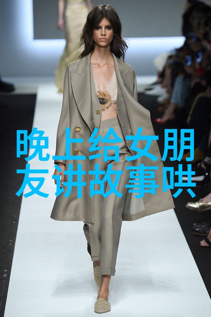 裴艳玲我国现代京剧大师的宝库
