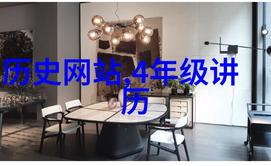 京剧名家大联唱丁耀森的艺术盛宴