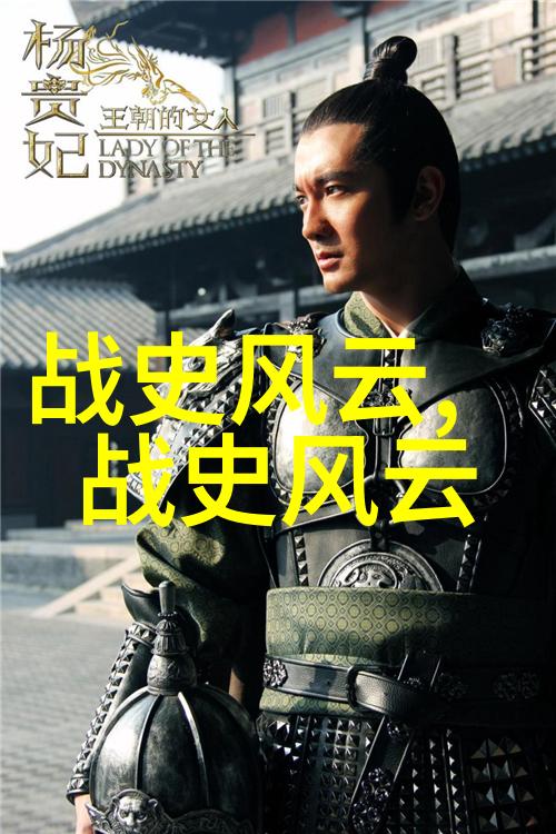 书法之神董其昌墨水中的灵感永恒流淌