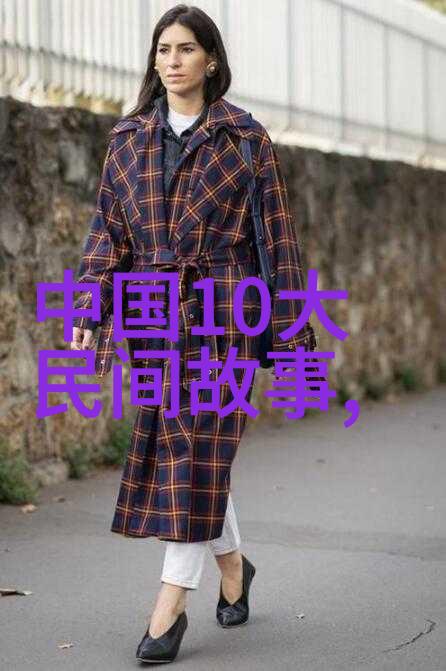 清朝第一个皇帝的女儿称呼之谜公主与格格的对比考量
