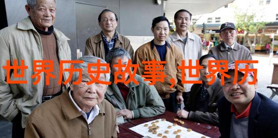 我来告诉你中国经典民间故事你一定要知道这些