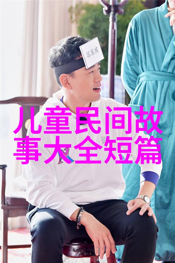 神话中的日月太阳女和月亮男的爱情故事