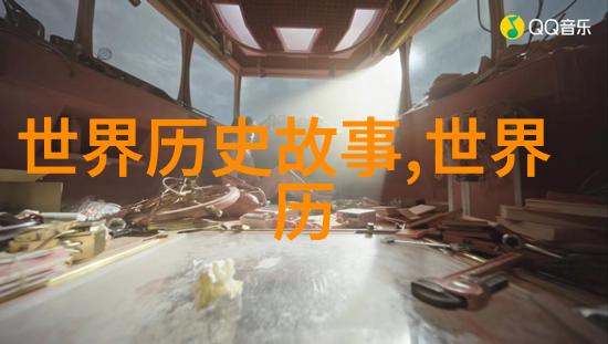 江南无所有寻觅落寞的墨香与诗意