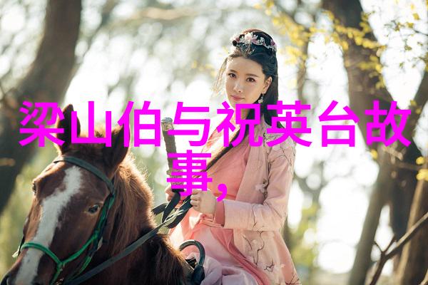 明朝皇帝列表自然中的英宗朱祁镇最无耻的历代皇帝顺序及简介