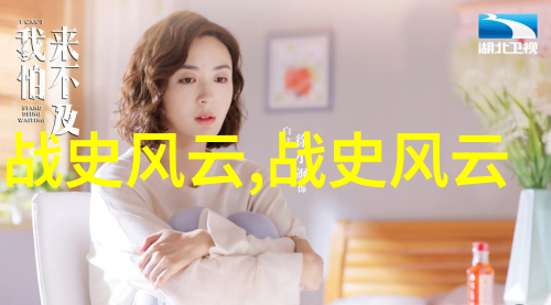 中国民间故事风雅钱塘中的湖光动诗情讲述了古代一位书生在钱塘湖边对美景的赞叹和对人生的深刻反思
