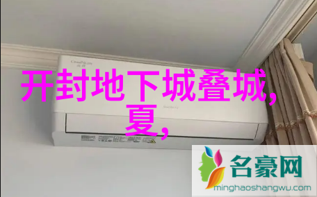 武大郎玩转宋朝赵佶宋朝第八位皇帝的奸诈一生