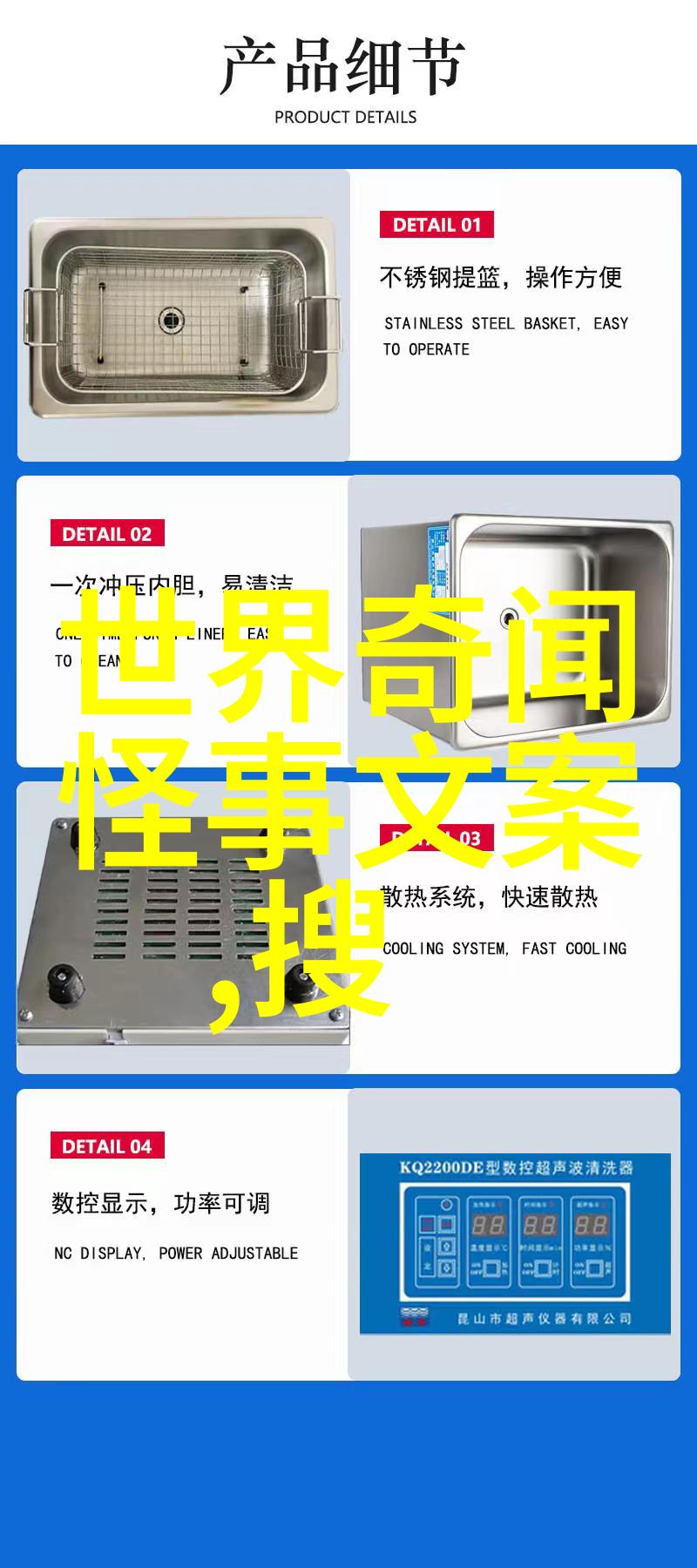 她说运动时的气息交织像一场无声的交响曲