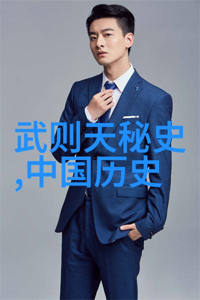 天地之神万物之灵神话故事精选