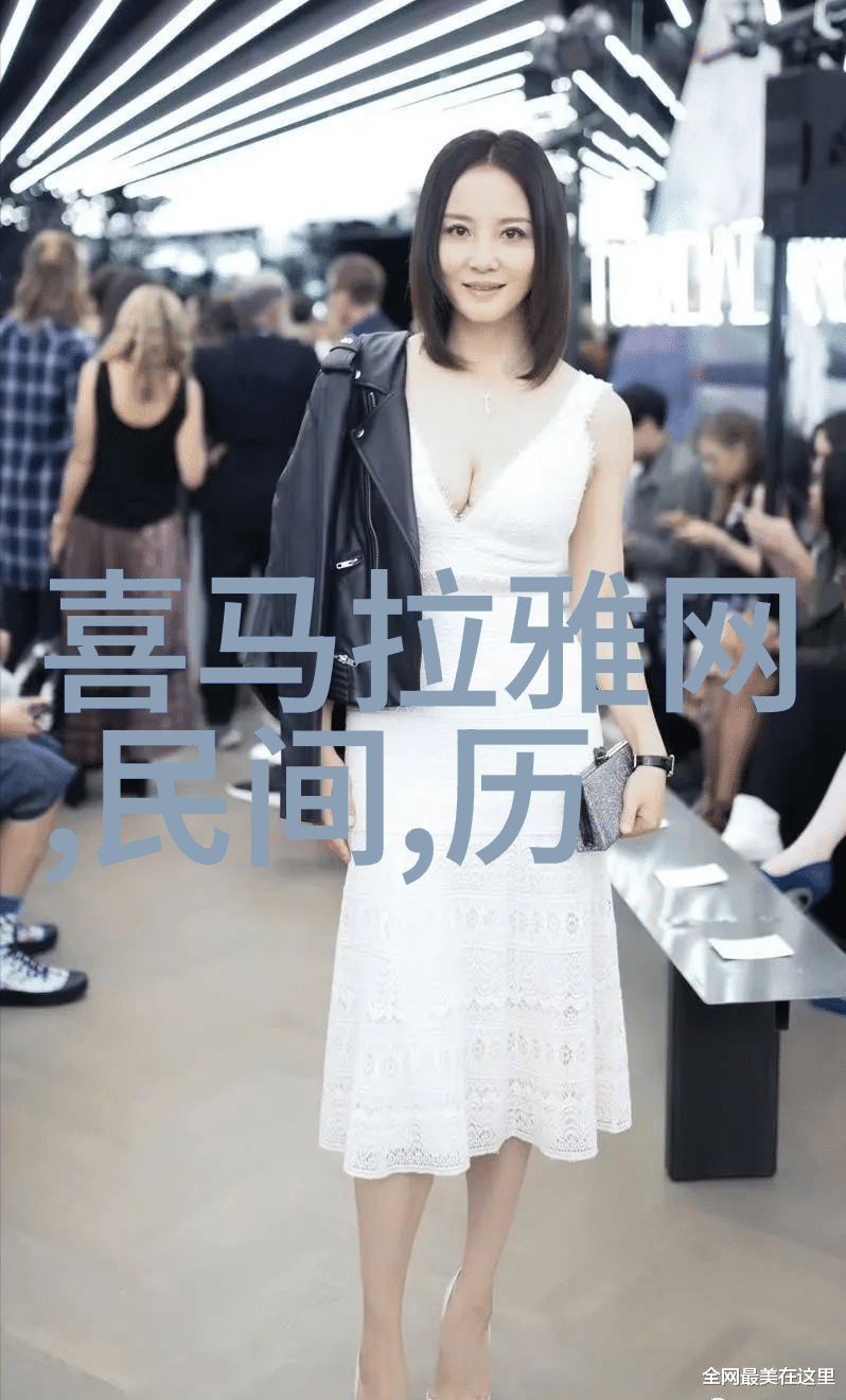 民间故事集传说与传奇的精髓