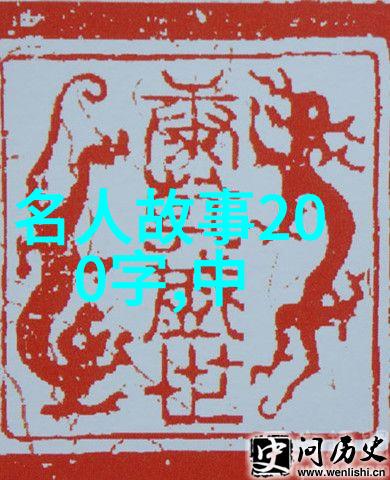 豫剧大师陈涌泉河南四大剧种中的戏曲之父