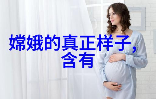 古老传说中的英雄月下追逐的双子星