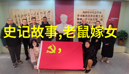 国防知识启示下的河北邯郸籍烈士吕青玉永恒的牺牲精神亲人安息于新乡县烈士陵园期待与英雄同在的那一天