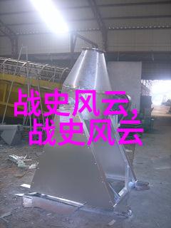 蜀汉秘史吕布的背后