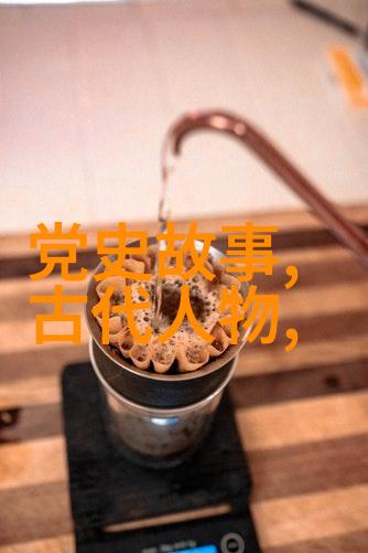 中国民间故事雹神与二十四朝代的顺口溜在社会中流传