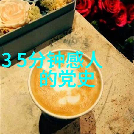 揭秘历史诡异野史趣闻探索古代奇门遁甲的神秘世界