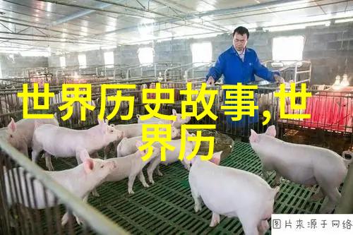 世界奇闻异事网神秘生物的夜行者