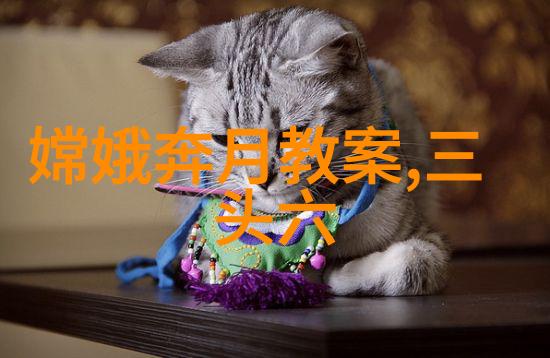 如果将现实中的某位知名女性艺术家作品与女娲吃人的照片进行比较我们会发现哪些共通点或不同之处