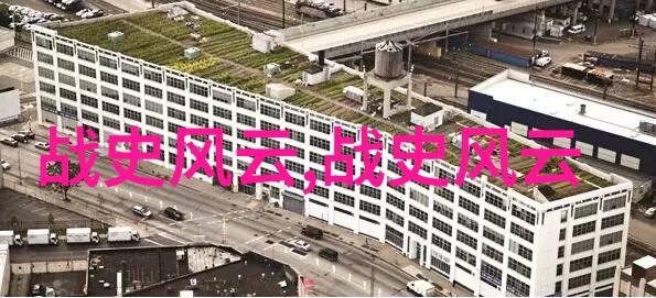 刘邦之路上的权力斗争他是如何一步步夺取天下的