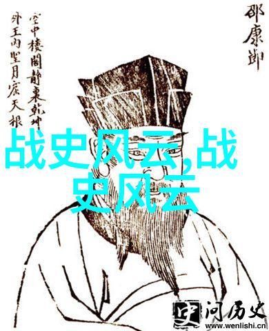 滨州学院科研处与中国科学院半导体研究所并重赵德刚研究员坚持只做国家所需的研究