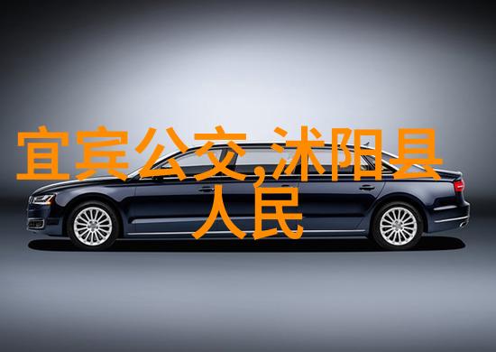 刘备登山