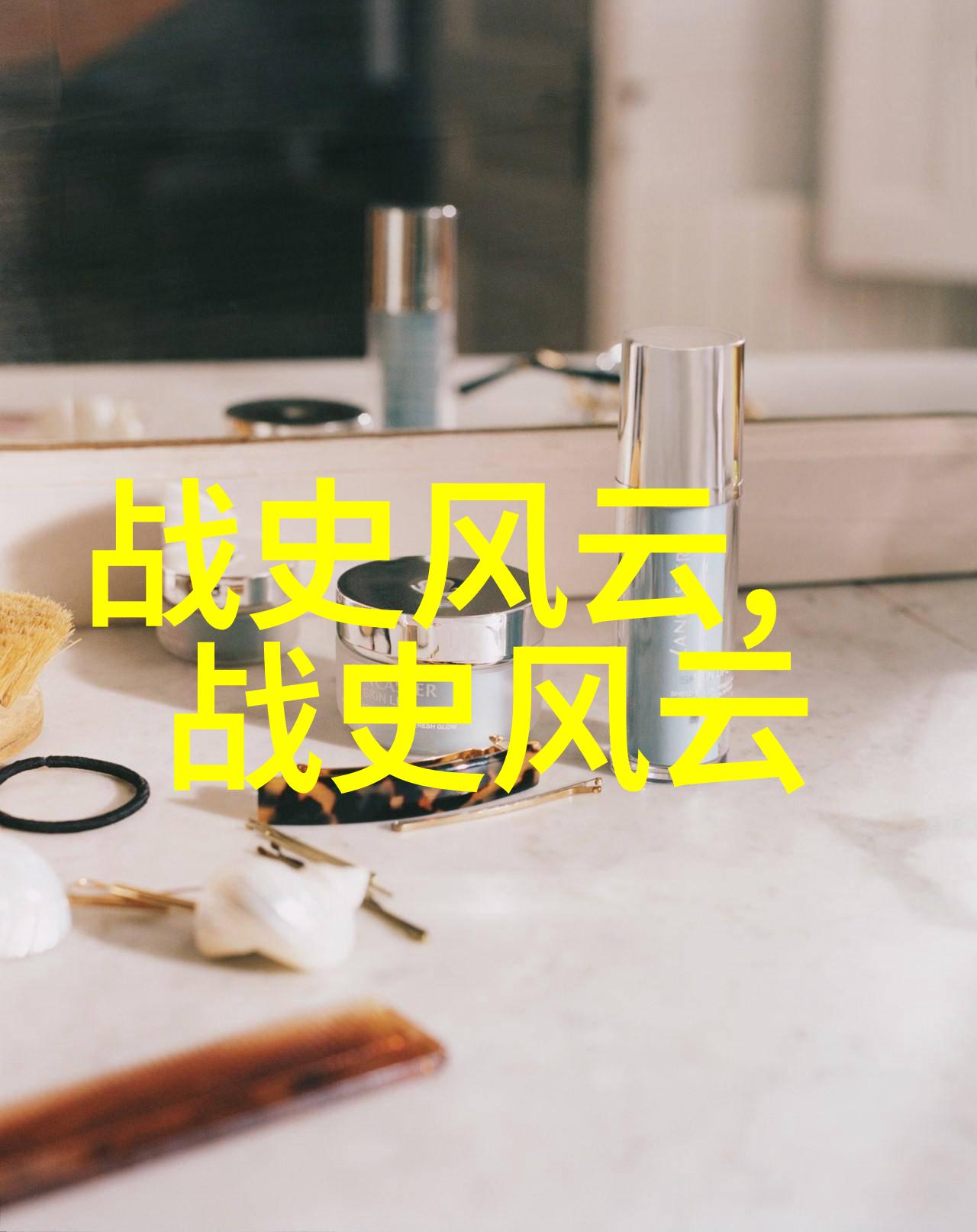 五大神话奇遇从太阳女神到变身狮子