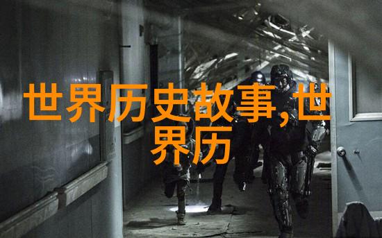 神话故事大全我来给你讲一讲那些古老的传说吧