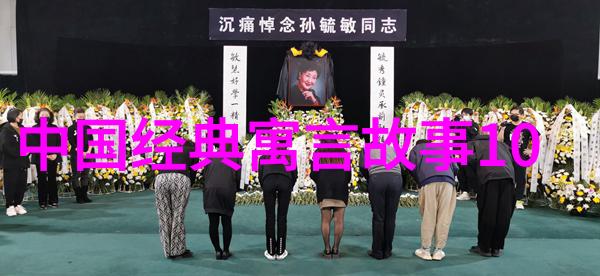 学校角落的孤独C在无人之境中的沉默