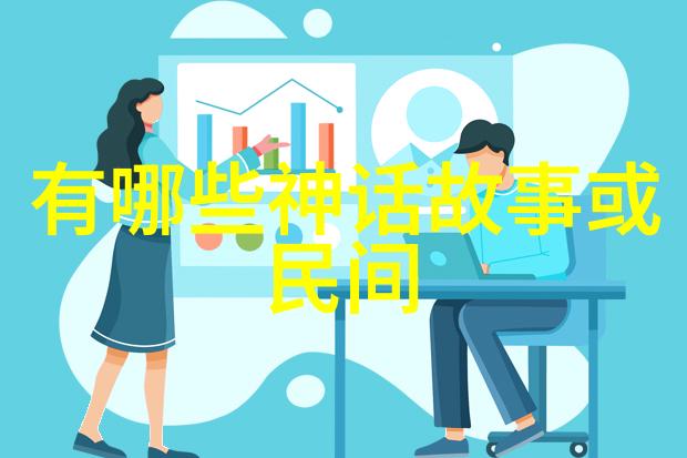 天津区号改革对居民生活有什么影响