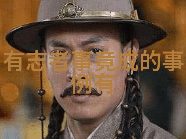探秘农村怪事未解之谜揭开田间诡异传说与古老迷信的神秘面纱