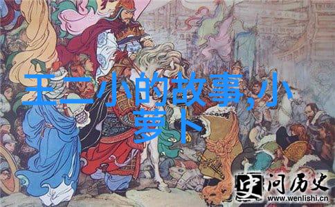 清明暗月下的幽梦一场穿越时空的诗意寻觅