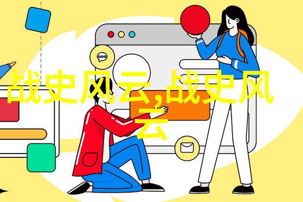 太平天国运动的兴起与终结民众自救还是暴动