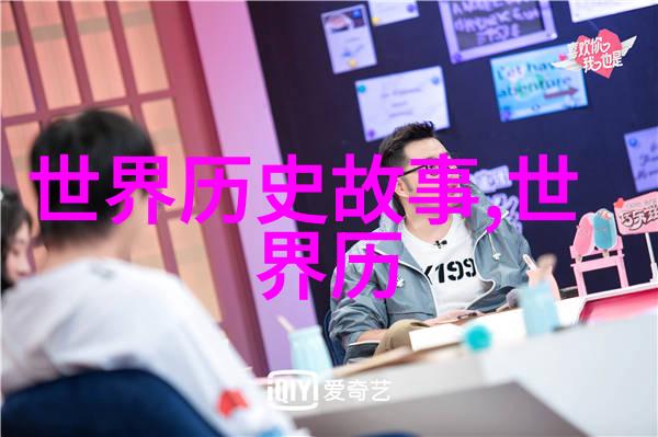 神话故事的寓意对我们现代生活又有什么启示吗