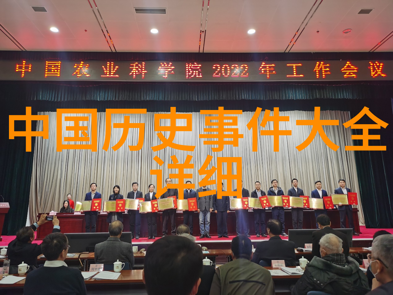 古代东方神话中的天界之弓解读日月双子星的神秘传说