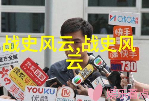 从神秘失踪到意外发现三件颠覆常理的趣闻轶事