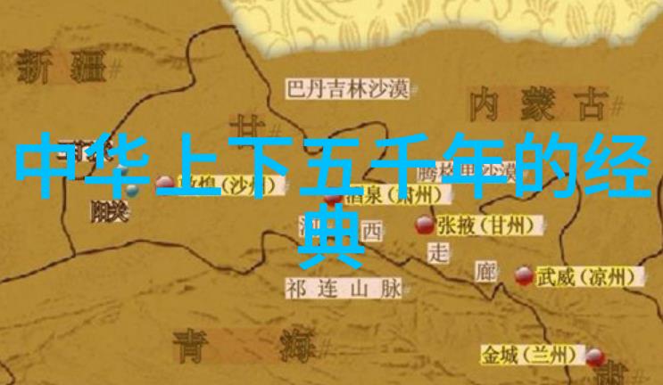 古代传说中的奇迹5个震撼人心的神话故事民间传说的经典篇章