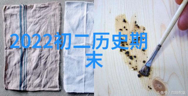 假死者归来分析那些在2021年复苏或复活的死亡案例