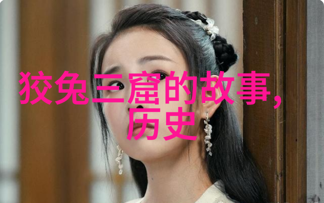 中国神话故事目录 - 古代传说揭秘中国神话故事的奥秘