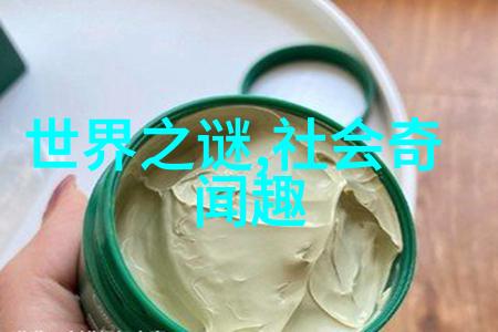 白羊座历史名人朱允炆与朱棣的对比与继承之谜