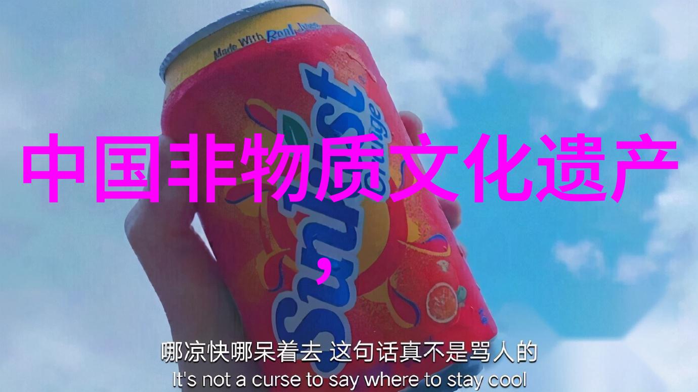 希腊罗马神话佩琉斯与海怪克拉托斯的战斗