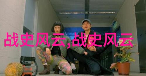 中国历史网追学网我是怎么在网上找到了古代的秘密