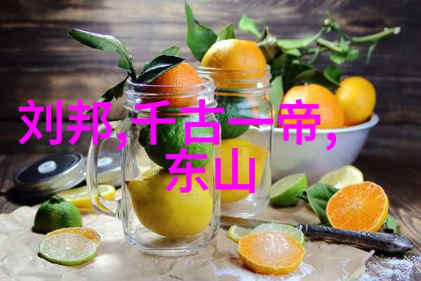 清朝一品二品三品爱新觉罗middot隆禧生平奇迹