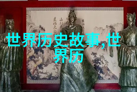 隋朝建立者杨坚的帝业