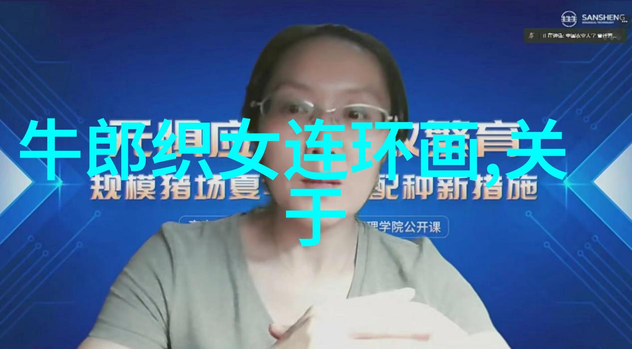 在阿凡提的故事中什么因素促使他选择了成为一名哲学家