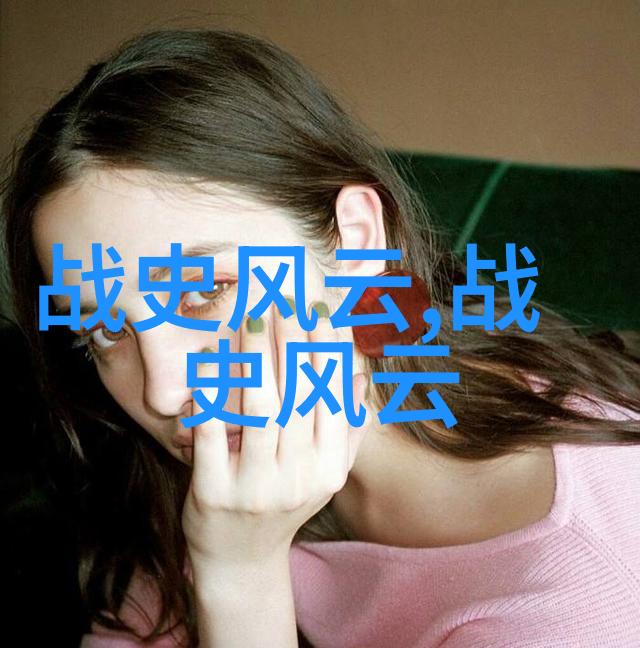 狐狸与桃花传统文化中的智慧故事