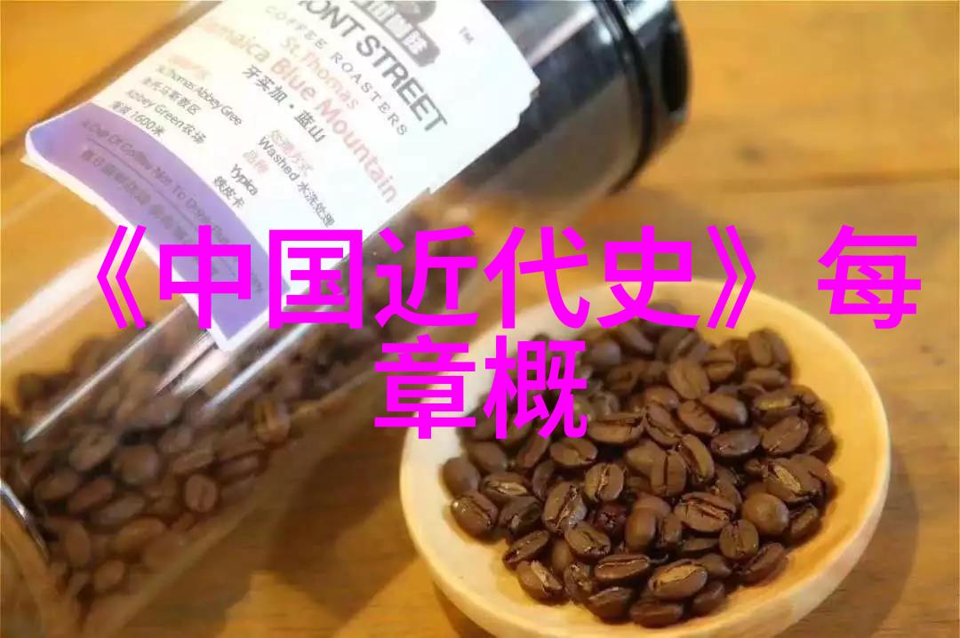 龙的宝藏寻找守护龙财富的人