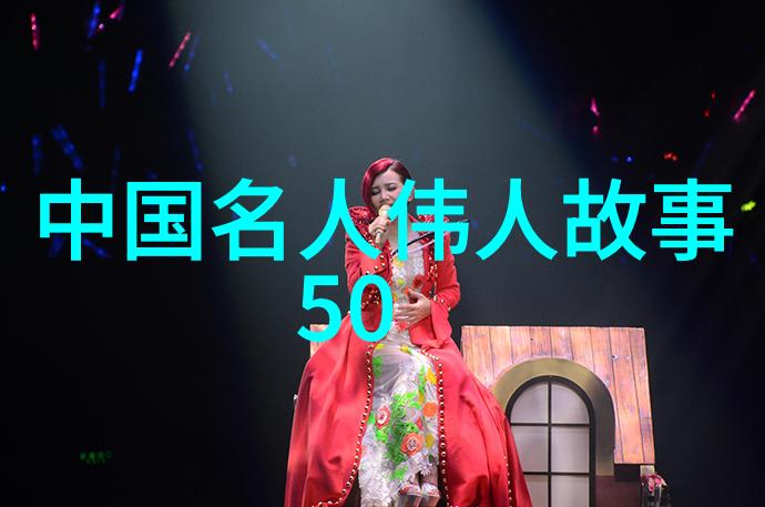 神秘岛屿上的宝藏寻找 儿童冒险小说大全阅读