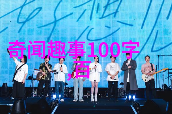 从龙宫到上阳阁探秘中国民间故事中的海底世界