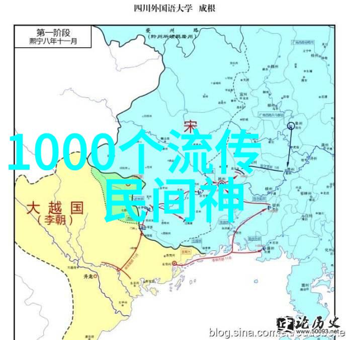 中国当代文化名人38人之书法风庞涌湃又如何