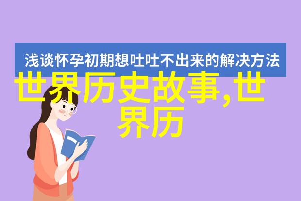 河南豫剧全集免费下载汤玉英的演绎之美反复回响在心间